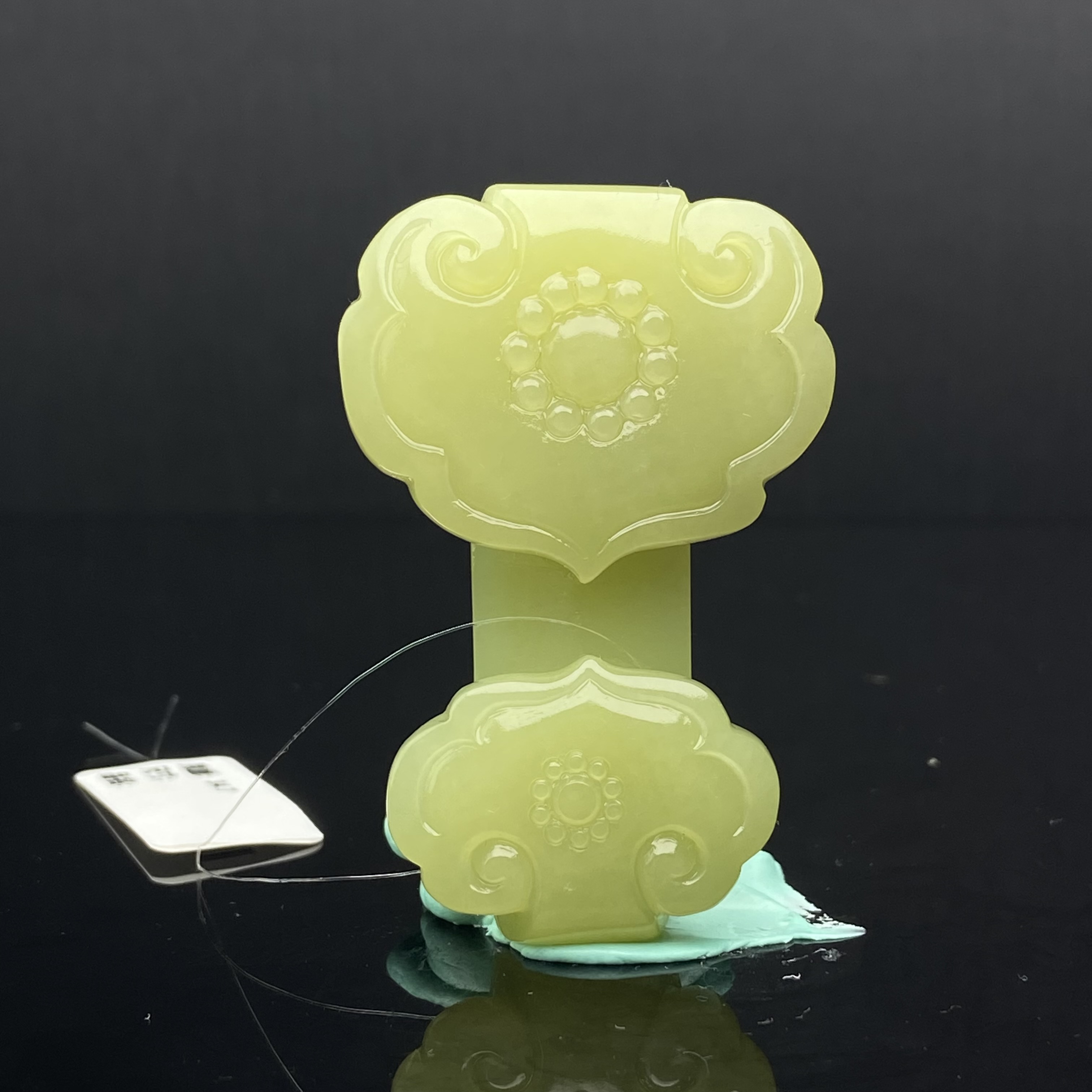 YW10043DC 和田玉 玉如意/朵云轩