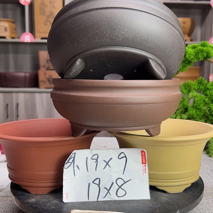 紫砂花盆紫砂第一