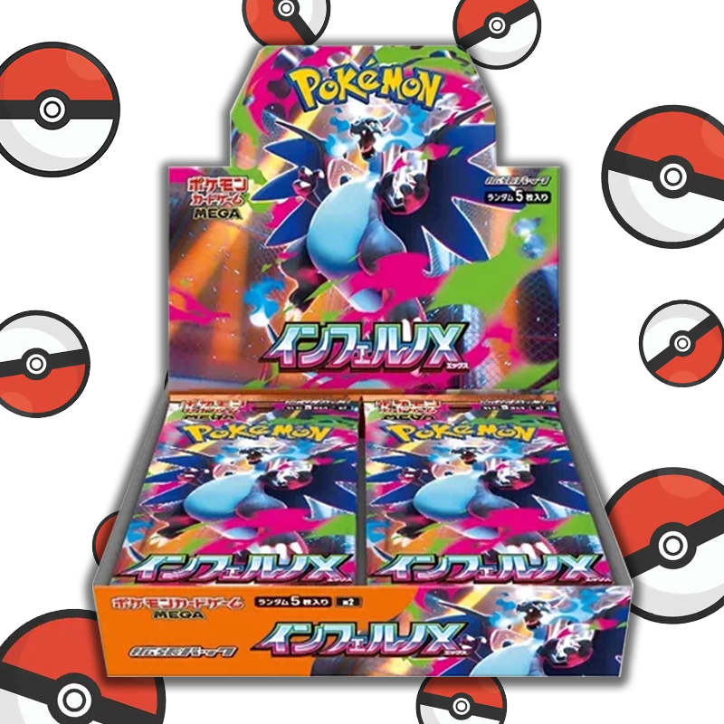 【日版】M2 烈狱狂火 喷火龙 MEGA2 原箱（组队 玩法 平拆）