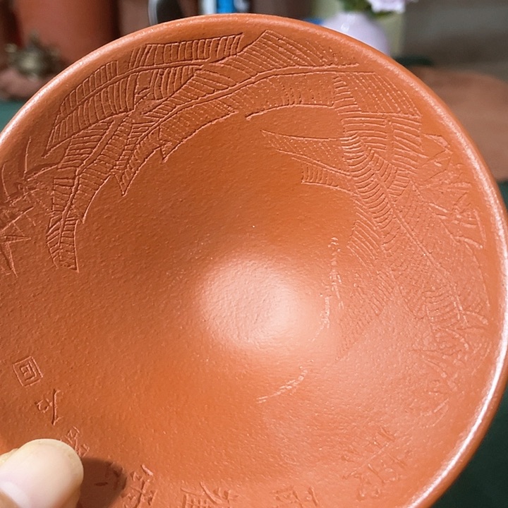 茶杯紫砂福利福利