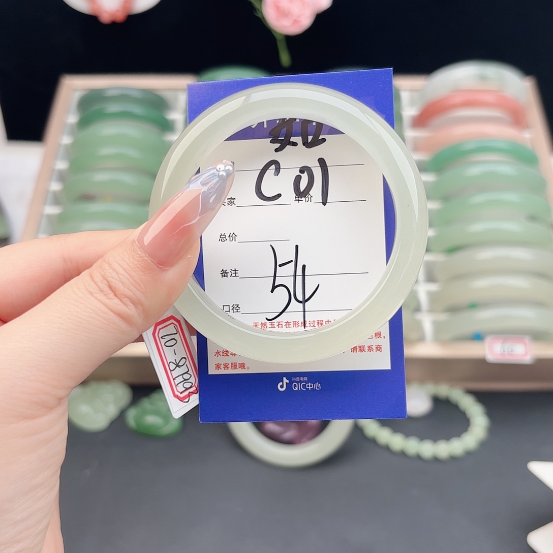 石英质玉未镶嵌手镯