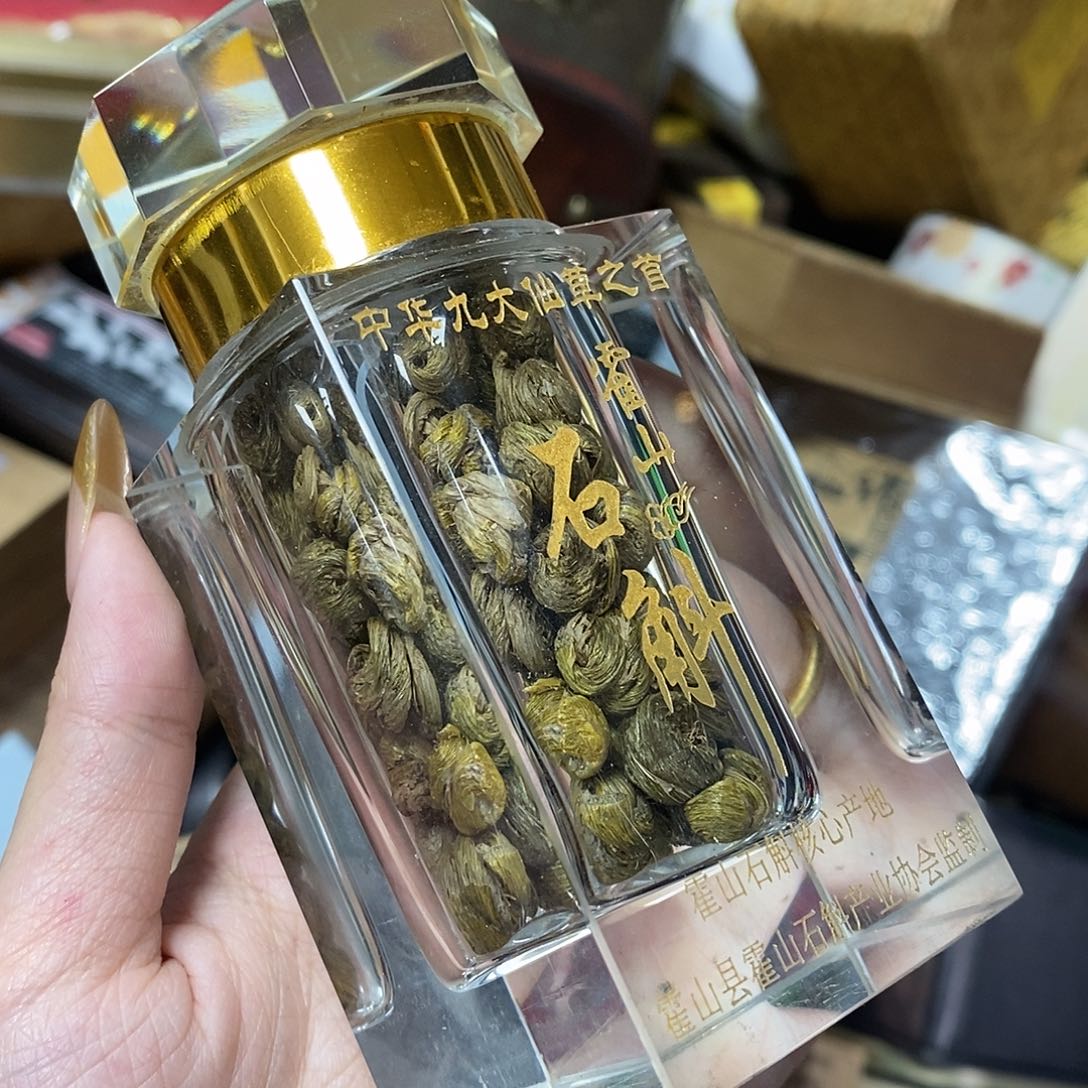 紫砂哈哈哈哈哈哈哈哈哈哈