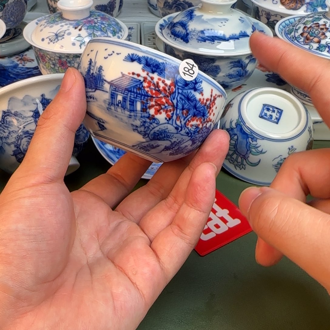 彦祖纯手工手绘茶具184