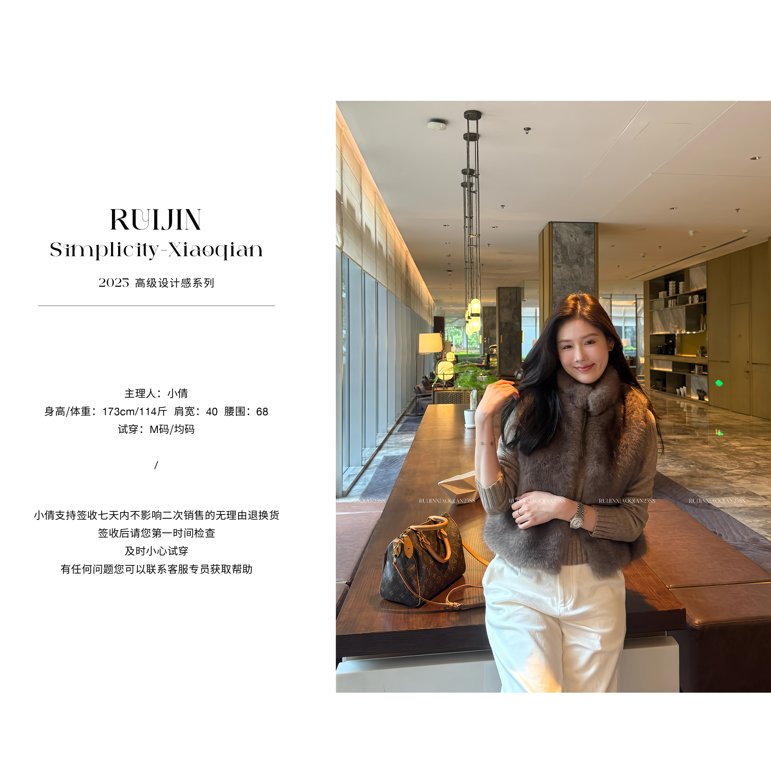 【RUIJIN】美拉德 复古毛绒马甲外套保暖上衣毛毛外套女秋冬氛围感