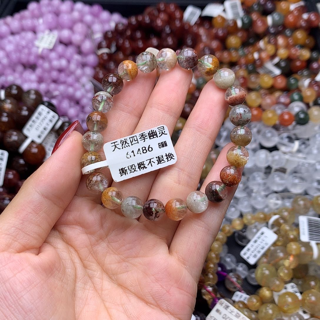 未镶嵌手链水晶手链