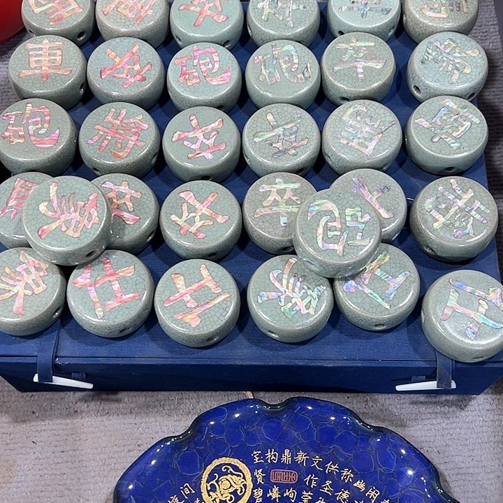 摆件星***?瓷器瓷器的瓷器的