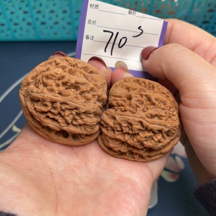 文玩核桃把件粗筋46