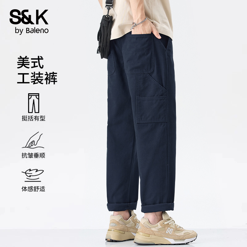 班尼路美式百搭潮牌纯棉工装裤子男生秋冬宽松直筒阔腿休闲裤男士