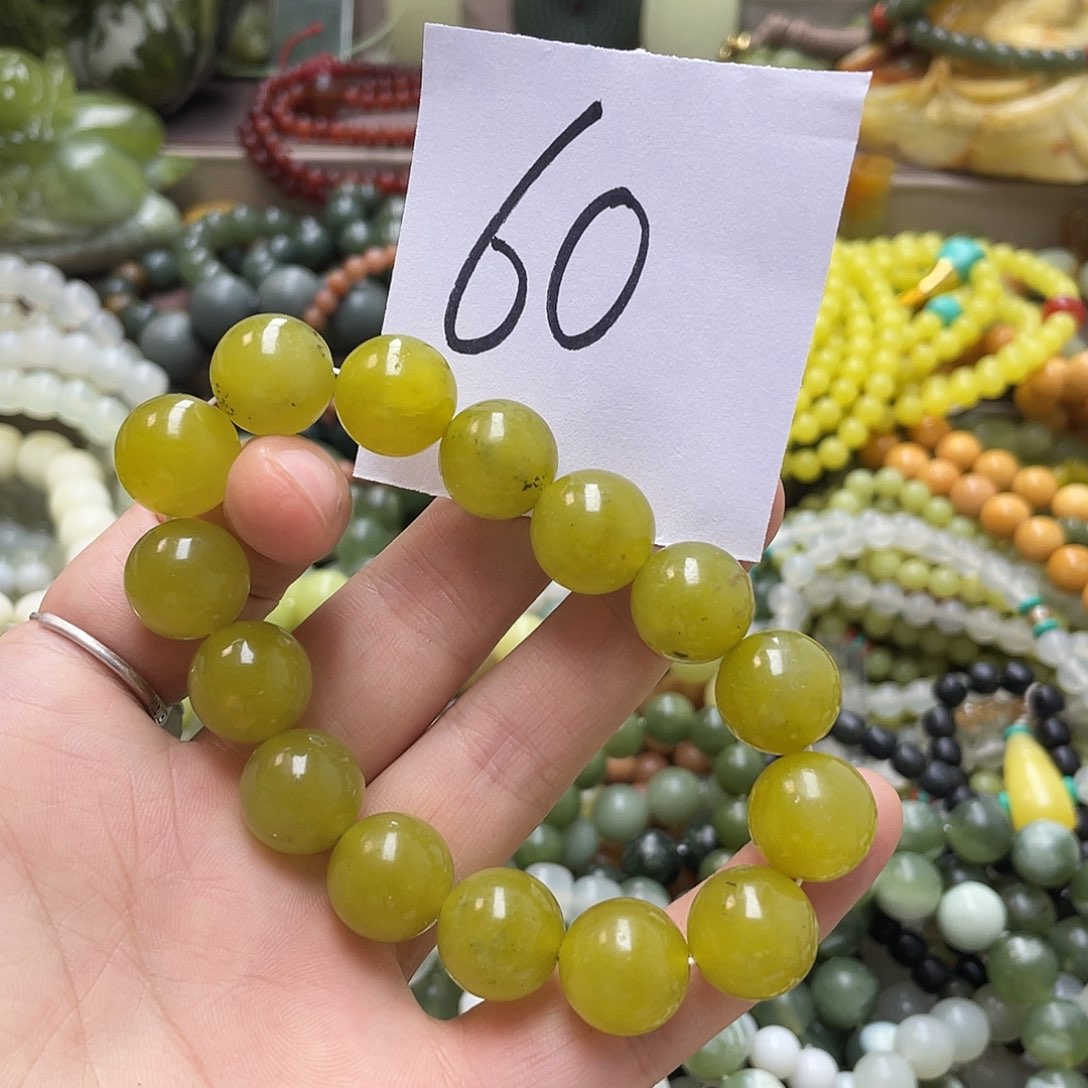 未镶嵌蛇纹石玉手链