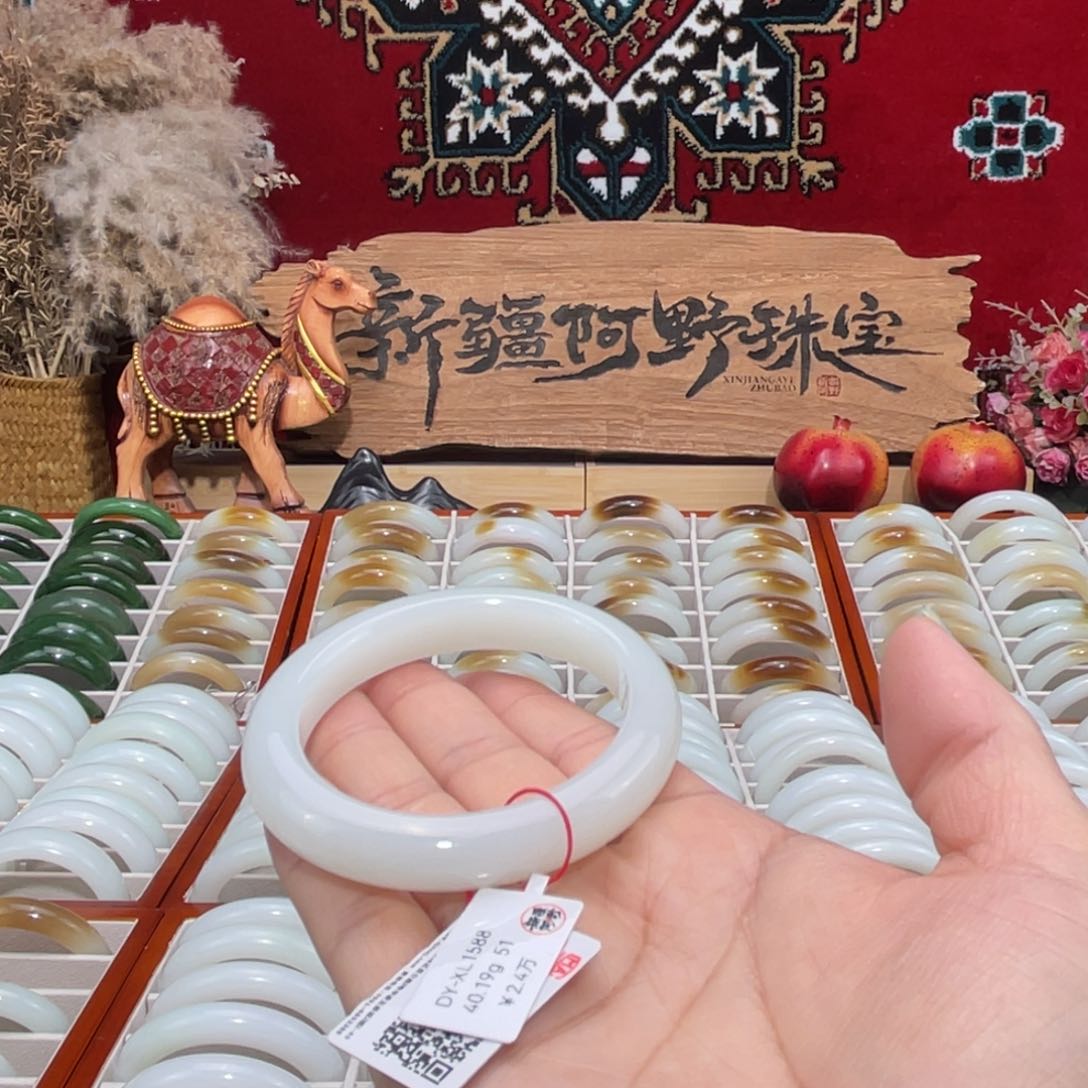 未镶嵌手镯（贵妃镯）和田玉天然羊脂玉贵妃