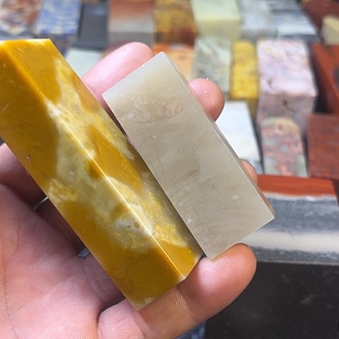 寿山石我****啦寿山石寿山石