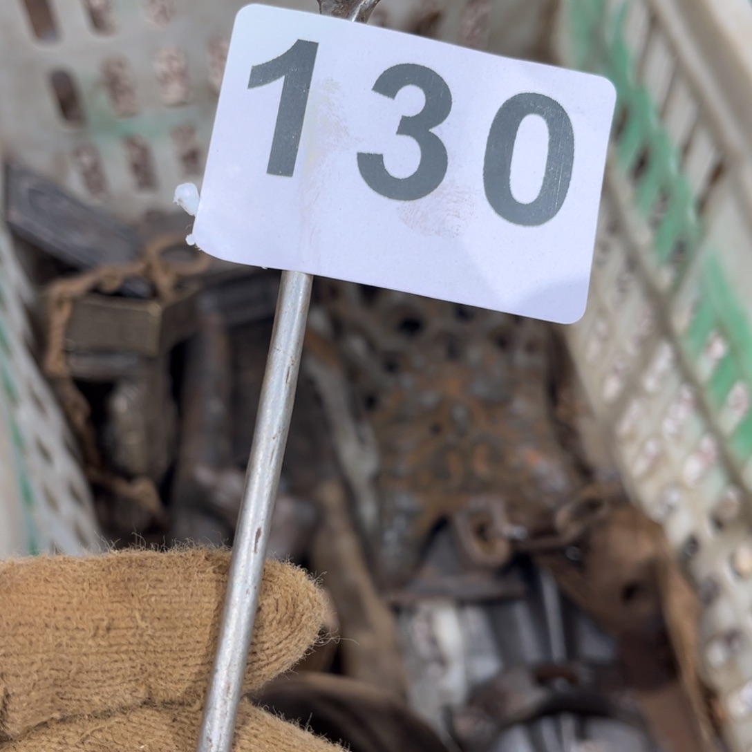 ⁵***佳一物一图，工艺品130