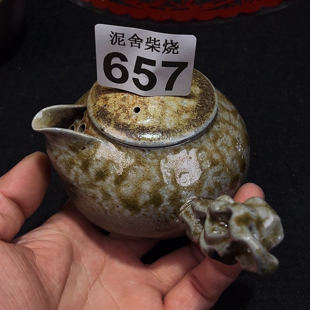 壶泥舍柴烧精品茶器