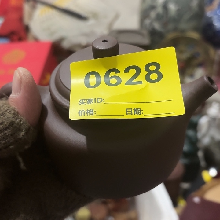 一***他杂色豆（科檀/科特迪瓦檀木）