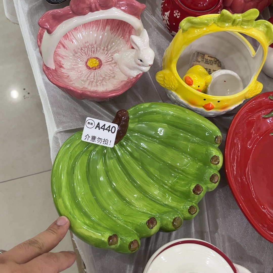 微瑕陶瓷 不退不换