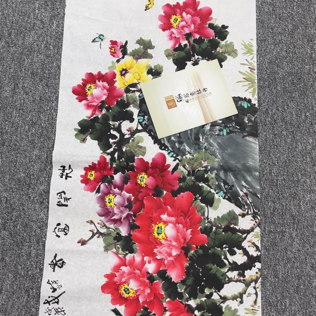 国画国画作品欣赏