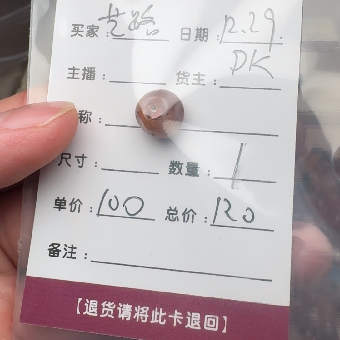 艺***行树脂制品汇古珠工艺品