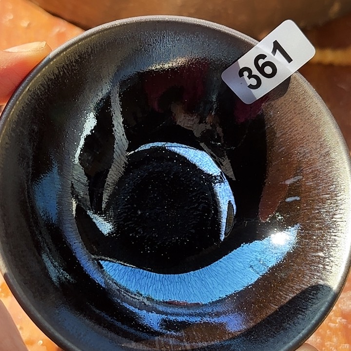 茶盏只会把他当作是朋友圈