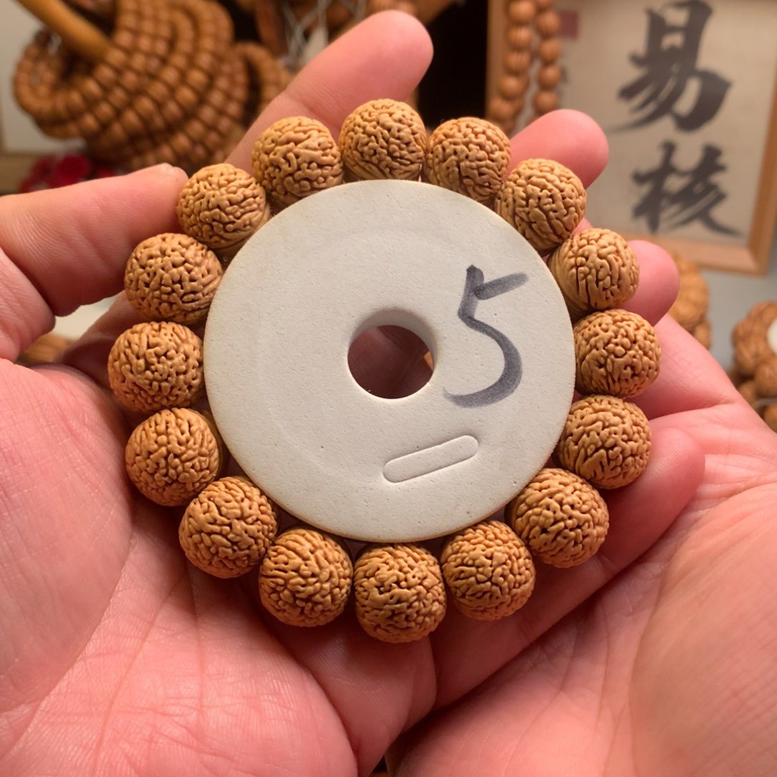 桃核手串【龙鳞苹果】1.8桃核手串