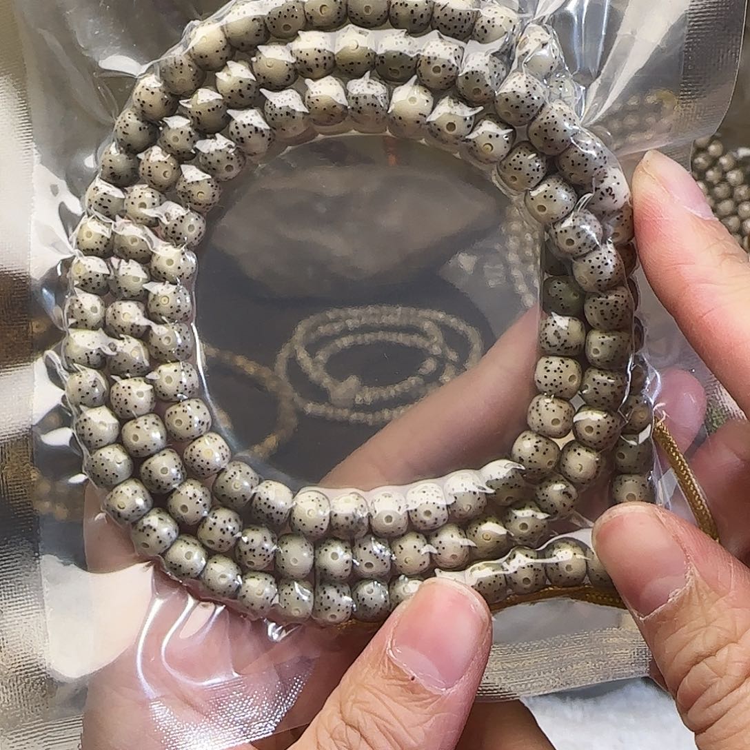星月菩提手串星月菩提