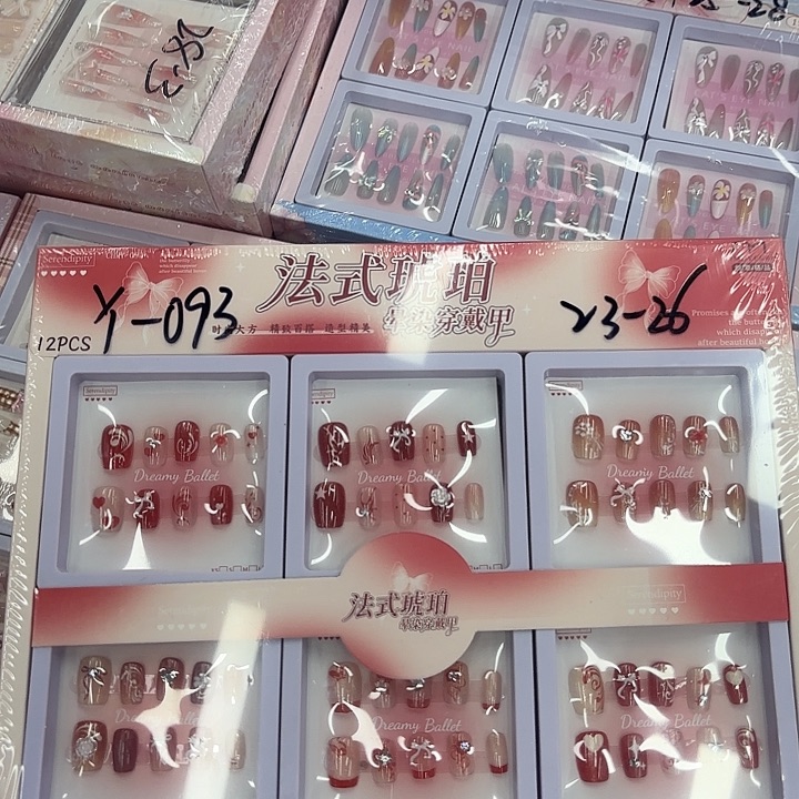 十二个装法式琥珀美甲