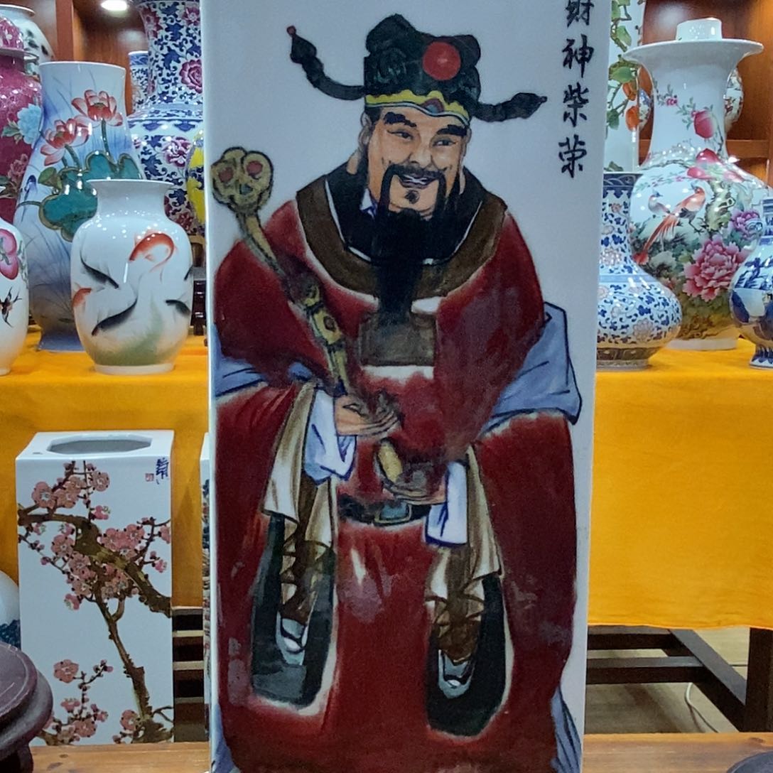 摆件亚*1景德镇陶瓷四方瓶