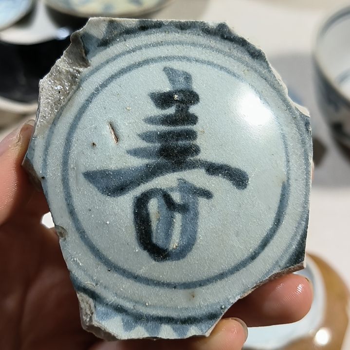 摆件瓷片瓷片瓷片瓷片