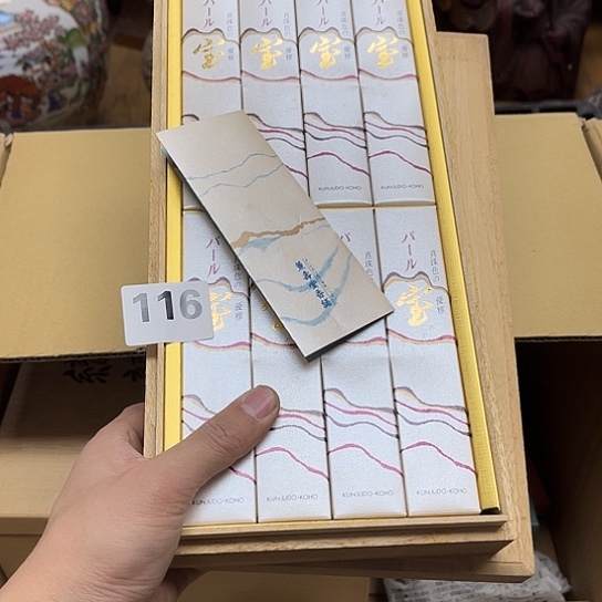 瓷片摆件工艺品瓷器摆件777 