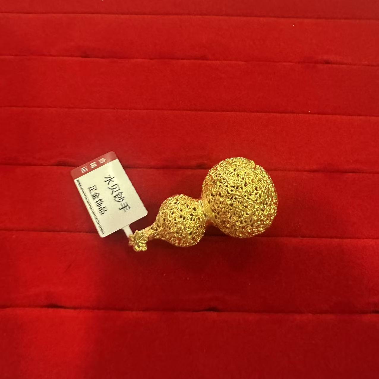 【莹莹专享】足金999投资金 花丝葫芦 GP 3.49 攒金有道