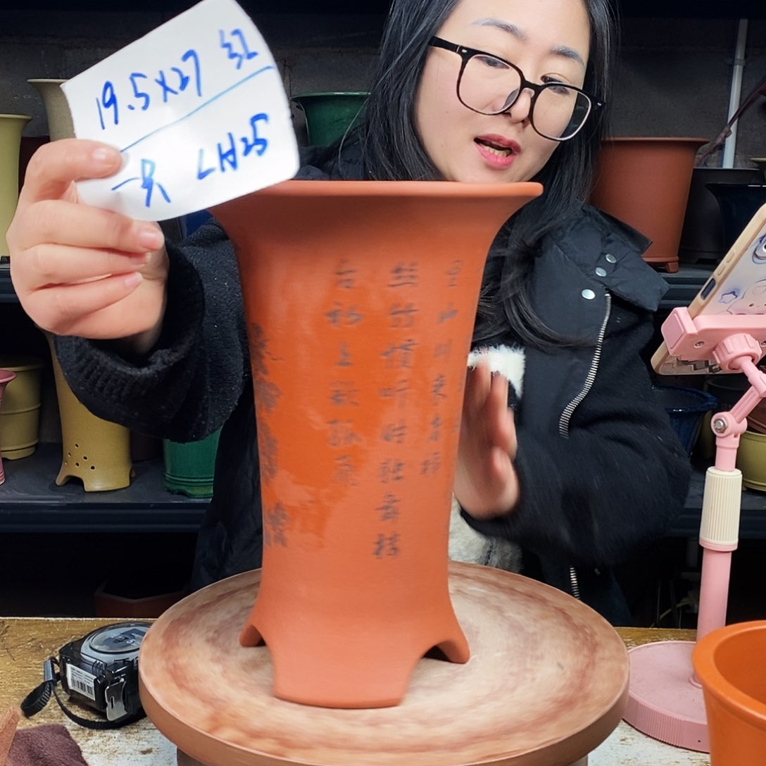 紫砂一只花盆货号LH25
