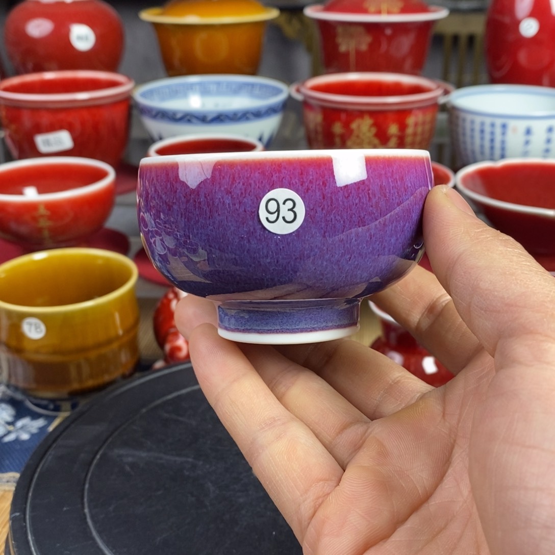 【闪购商品】景德镇名陶坊原矿郎红