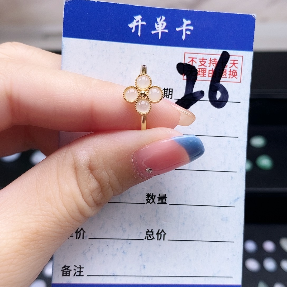 翡翠未镶嵌戒指戒指