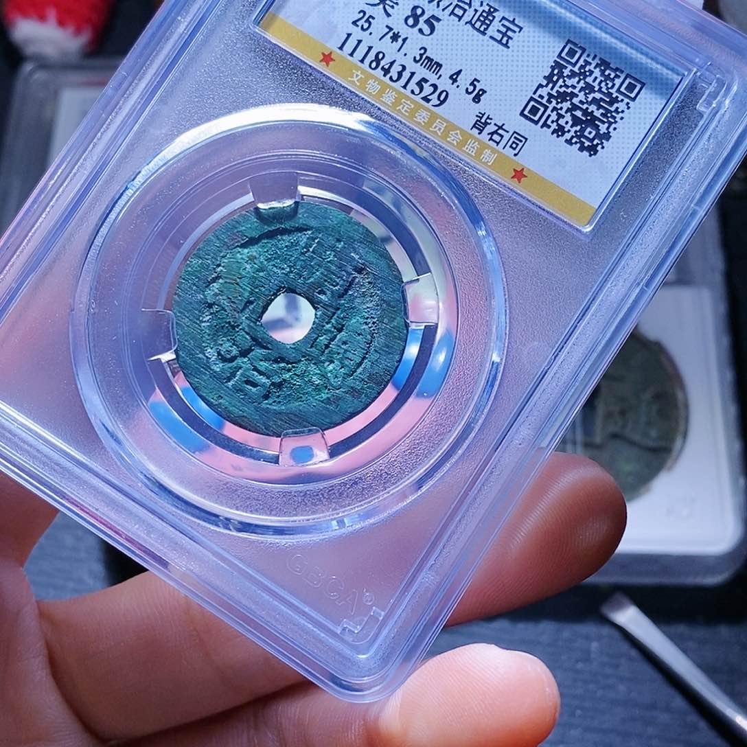 铜103哈哈哈哈哈哈哈哈哈