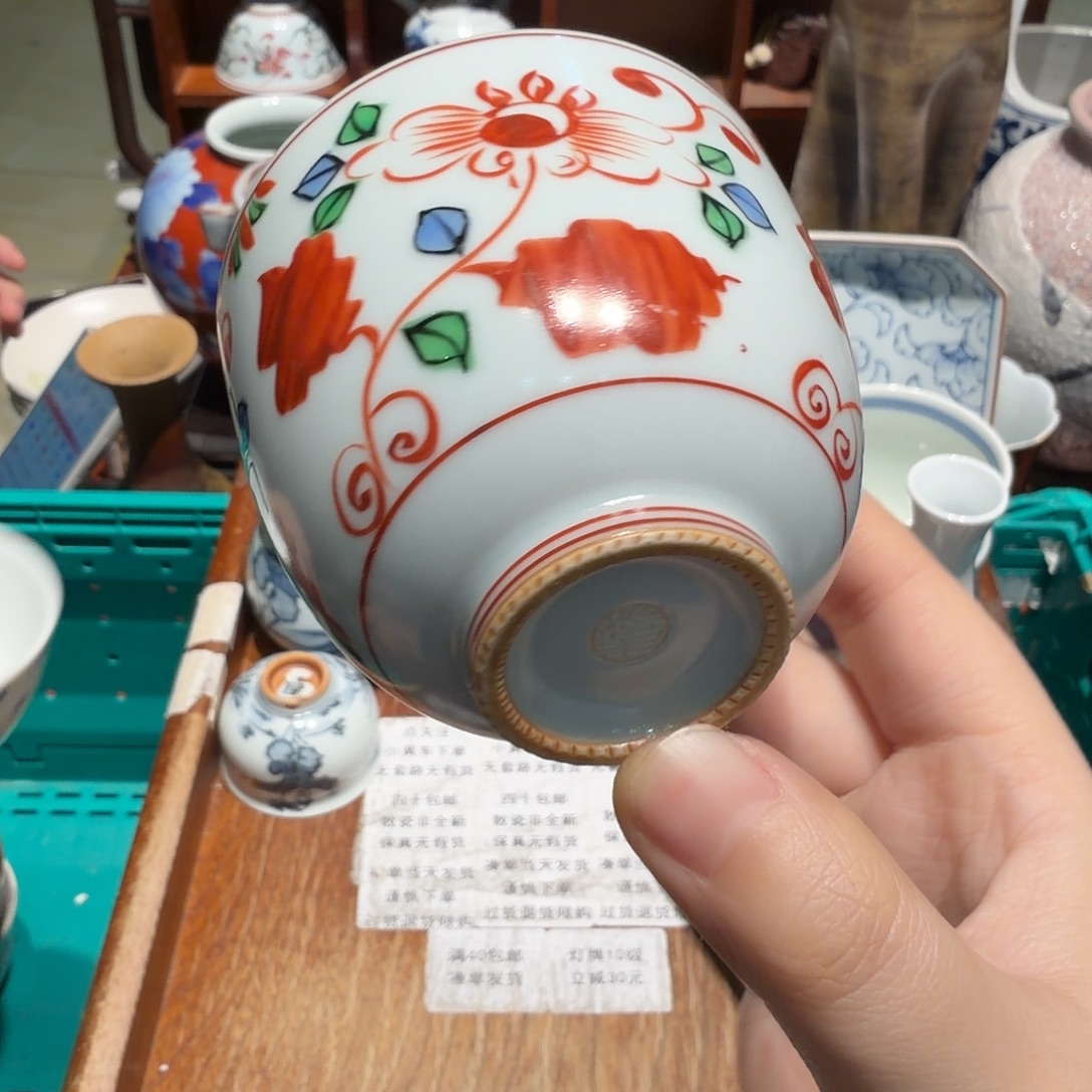 摆件陶任意三单包邮非全新