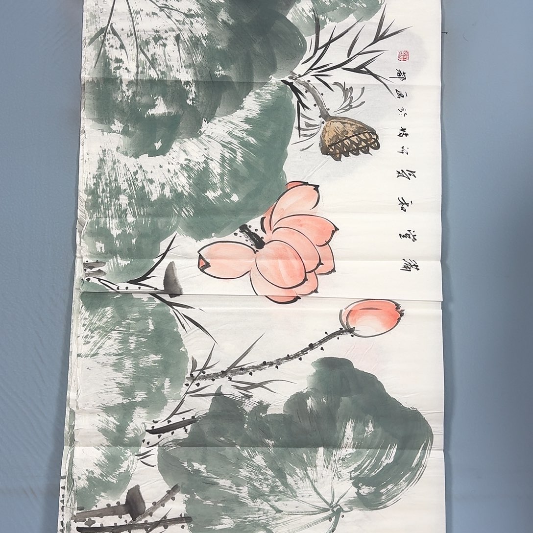 国画1843 牡丹一如您