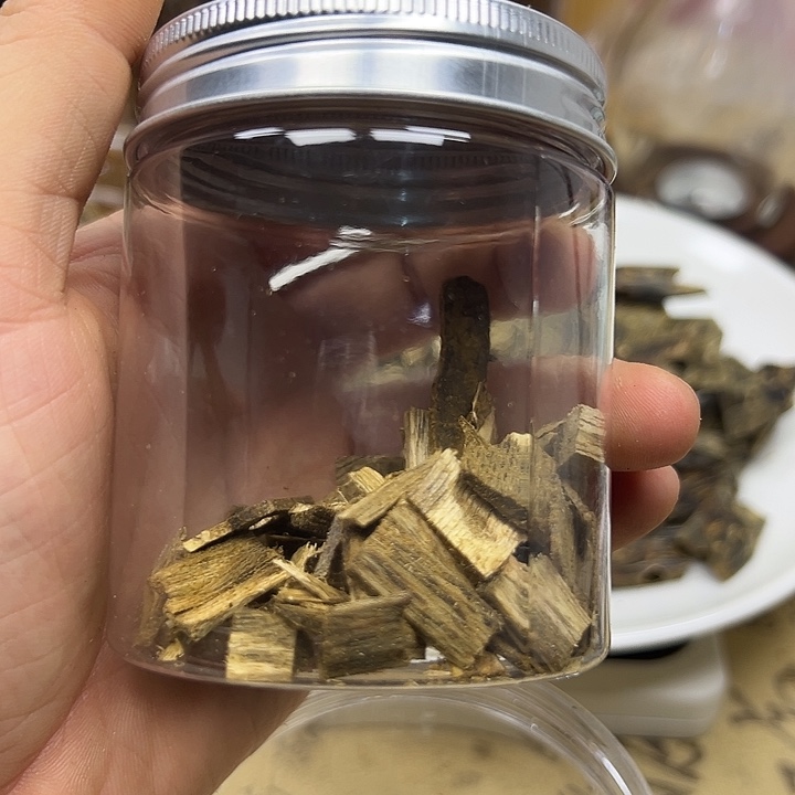 红***火香料白棋碎料50克左右