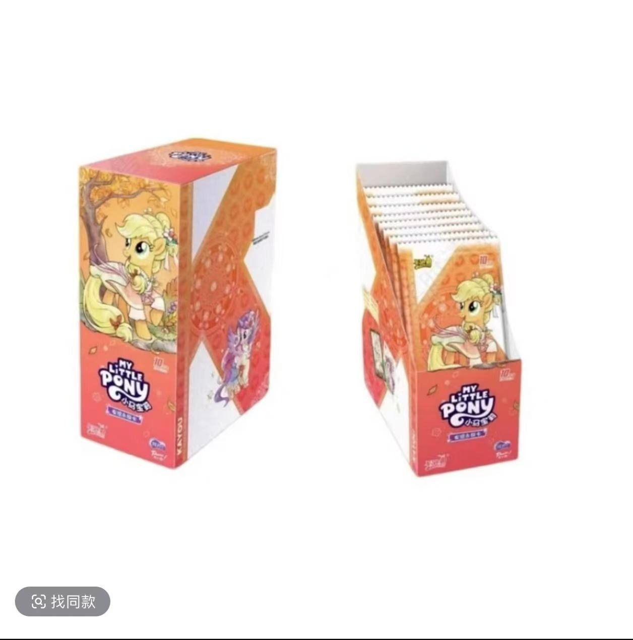 卡游【撞桃花】小马宝莉辉月7全新卡牌盲盒默认代拆