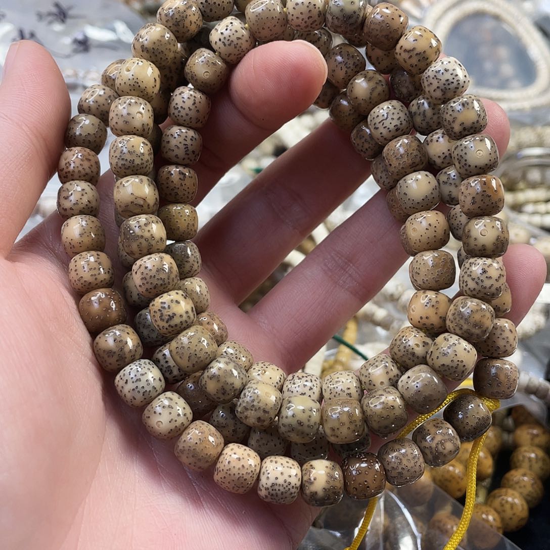 星月菩提手串原生态火烧云