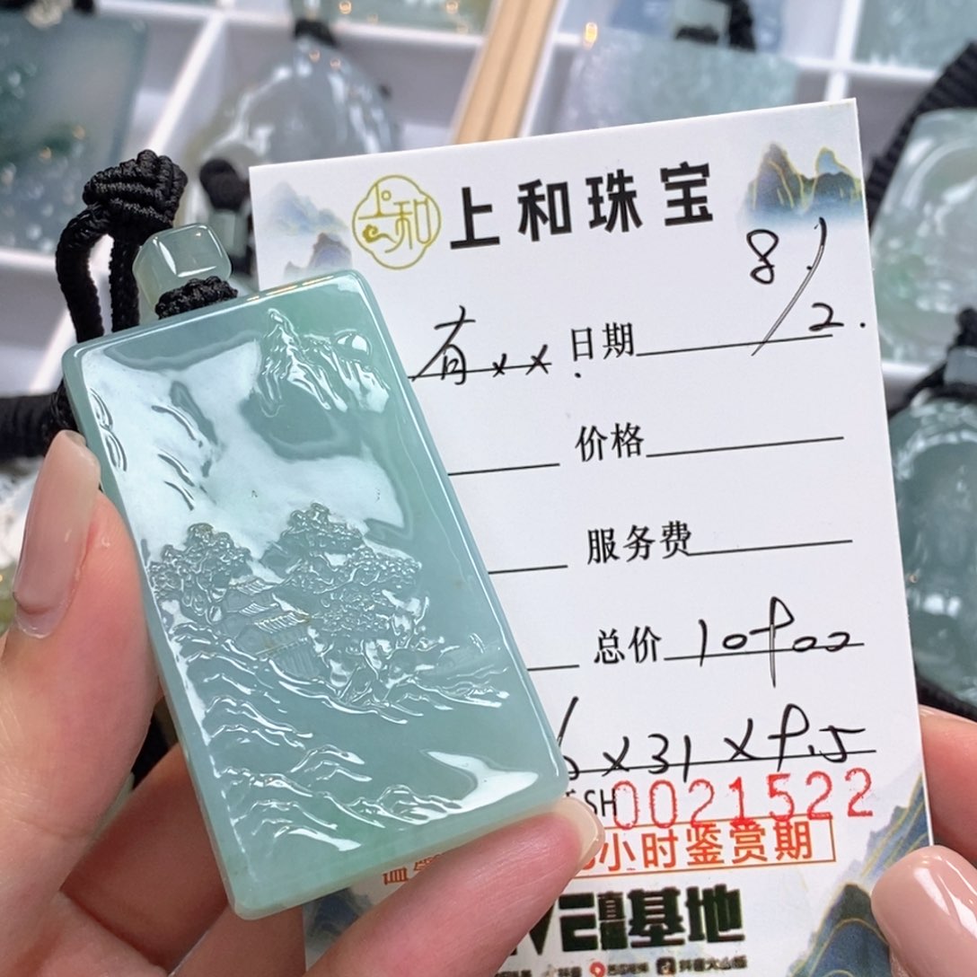 翡翠颈饰未镶嵌有**吗翡翠