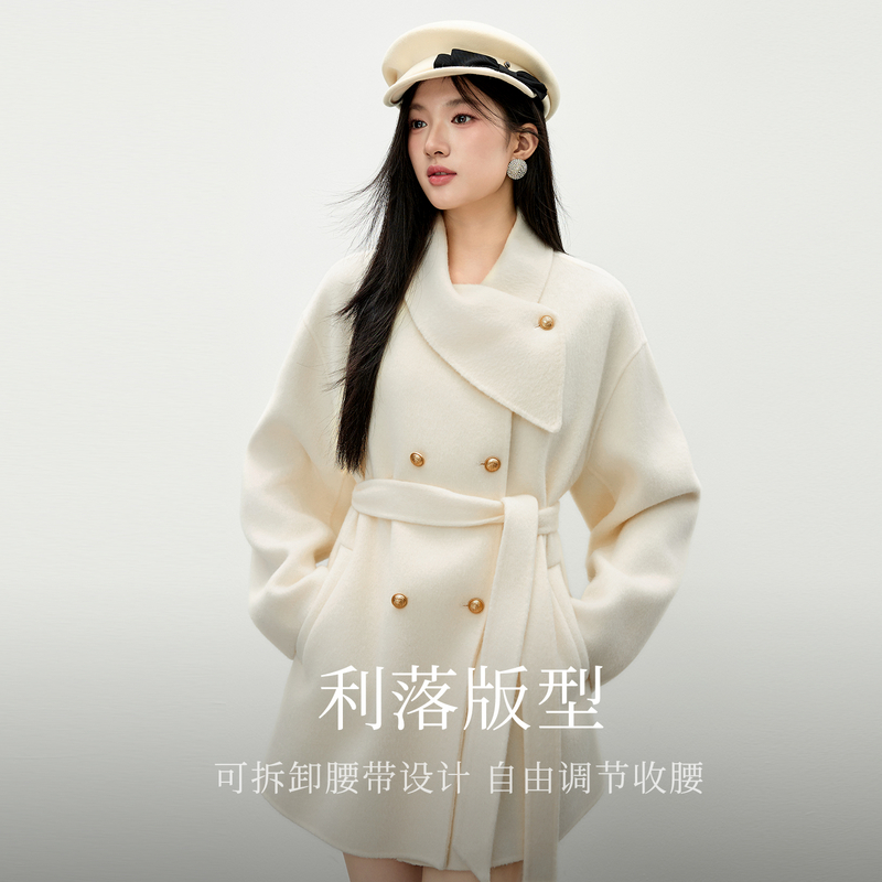 秋水伊人优雅翻领大衣2025冬新款慵懒毛呢外套625409A120047-4