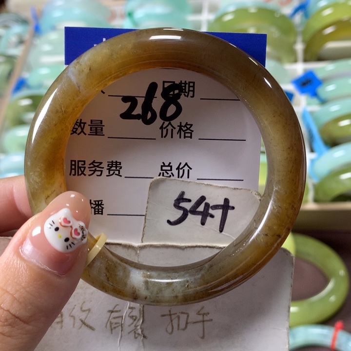 未镶嵌蛇纹石玉手镯268