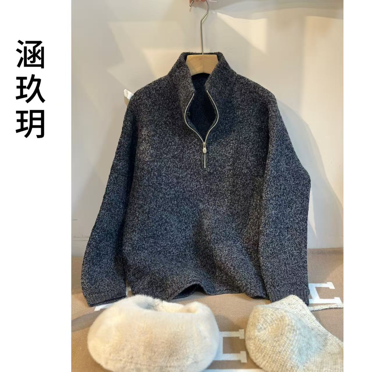 涵玖玥【100羊毛】半拉链套头衫秋冬女上衣丹-01-2405