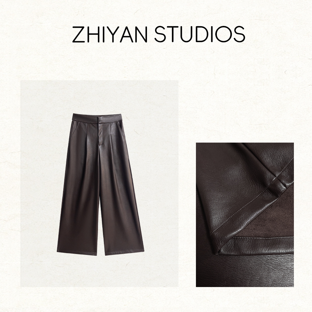 【澈观】极简风高腰显瘦直筒阔腿皮裤  5131