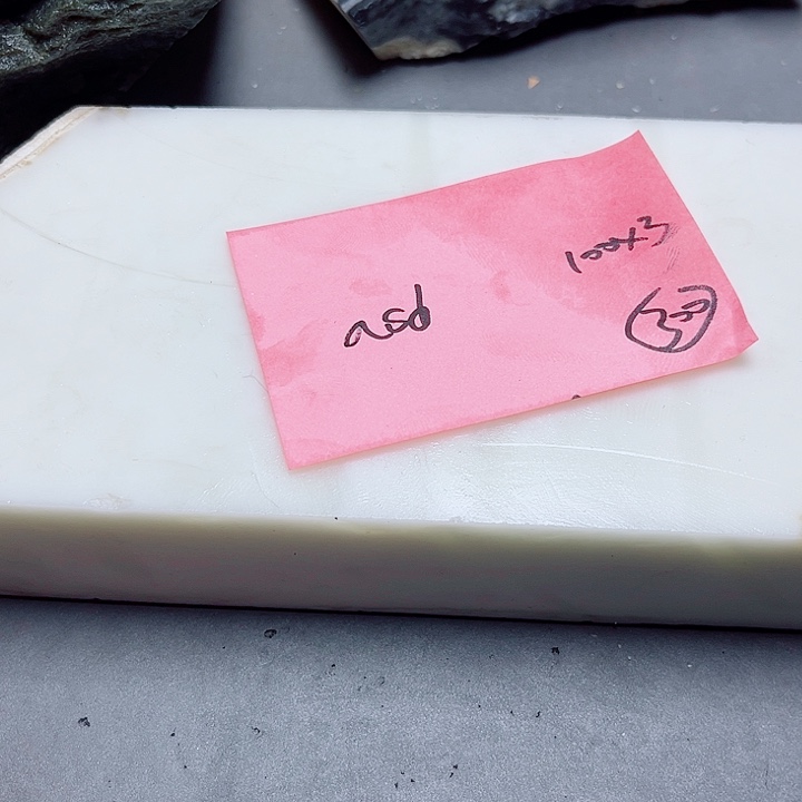 和田玉未镶嵌珠宝奇石a****z