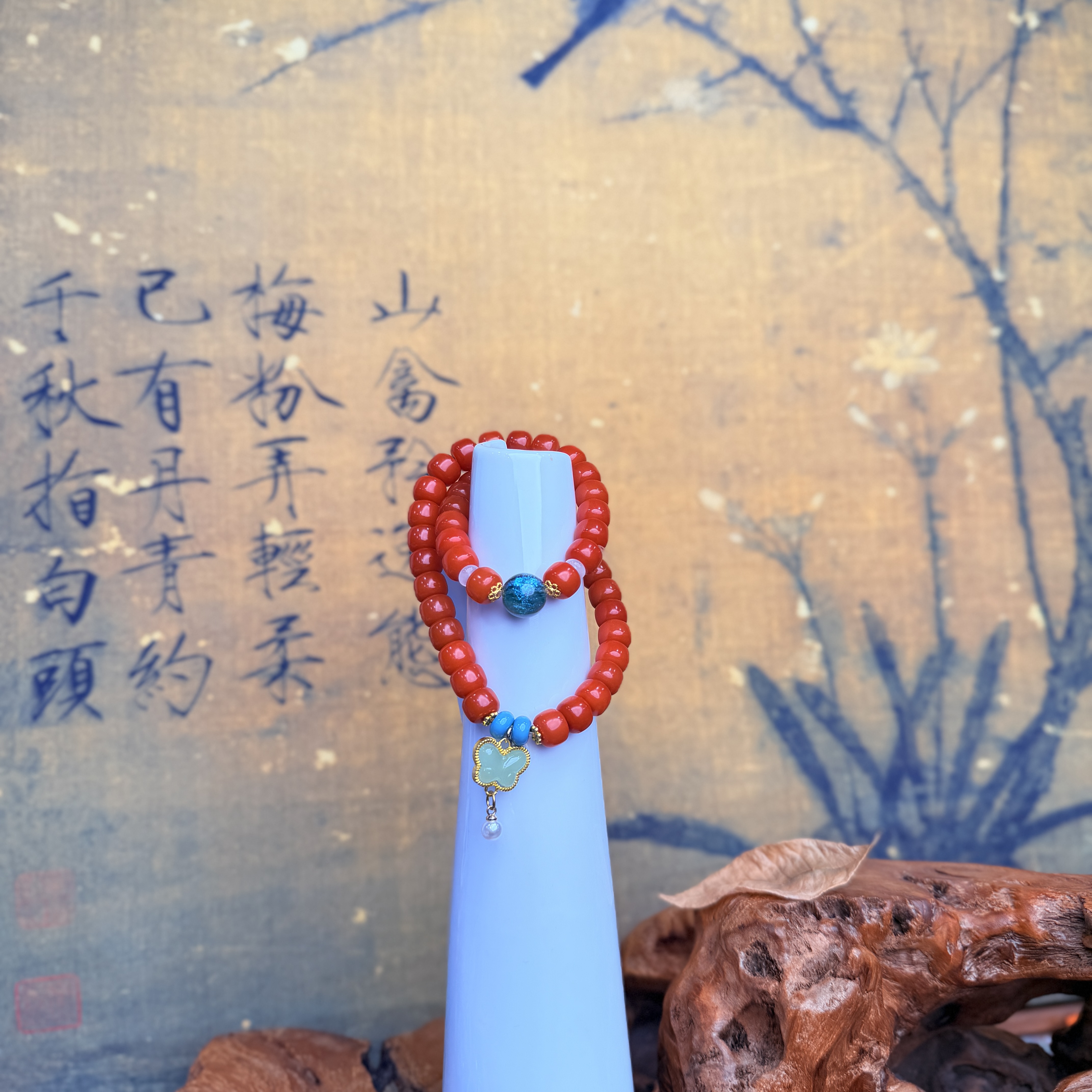 DP 1122-8*10橘红菩提+蝴蝶吊坠+星空珠配饰橘红菩提（无礼盒）