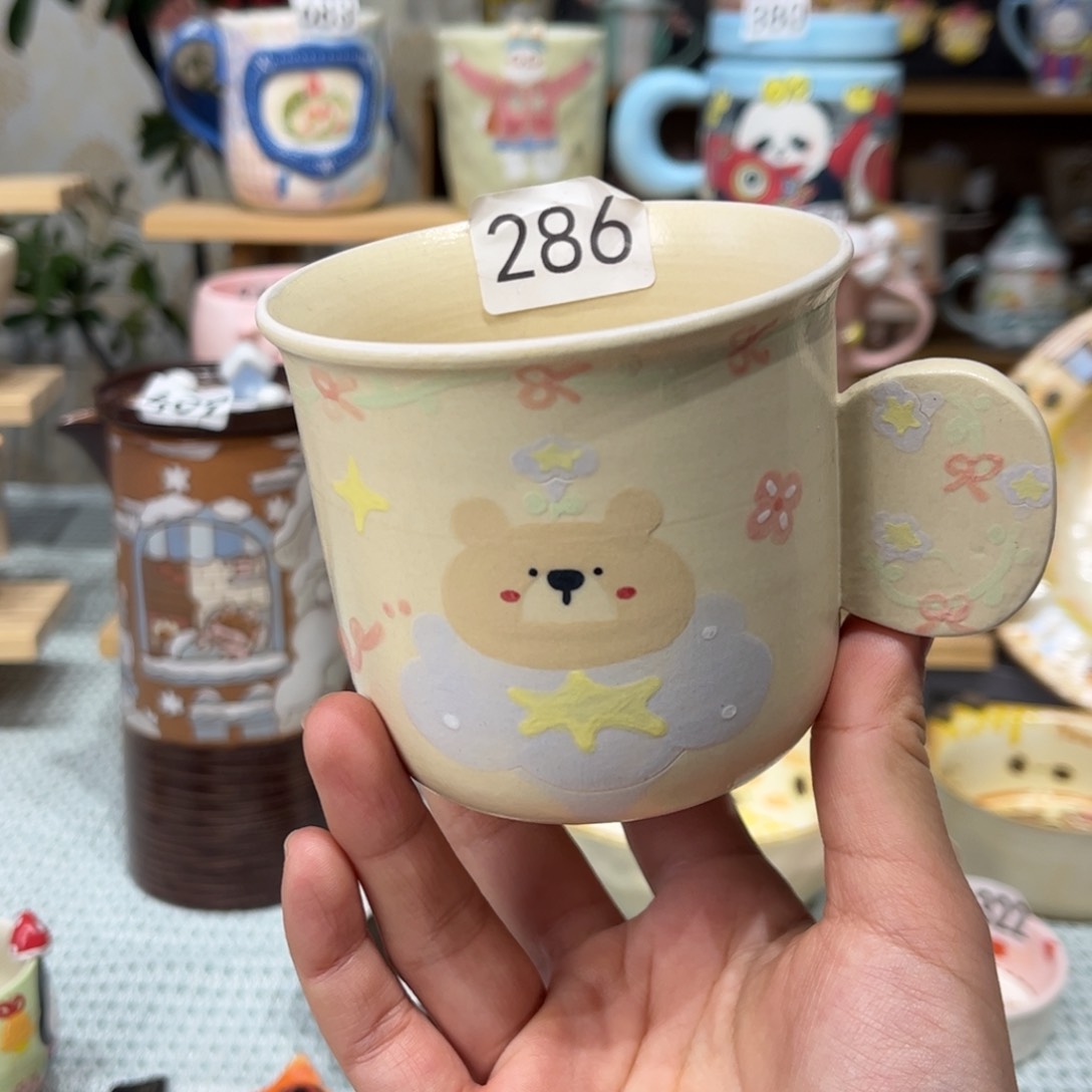 瓷片286哈哈哈哈哈哈哈