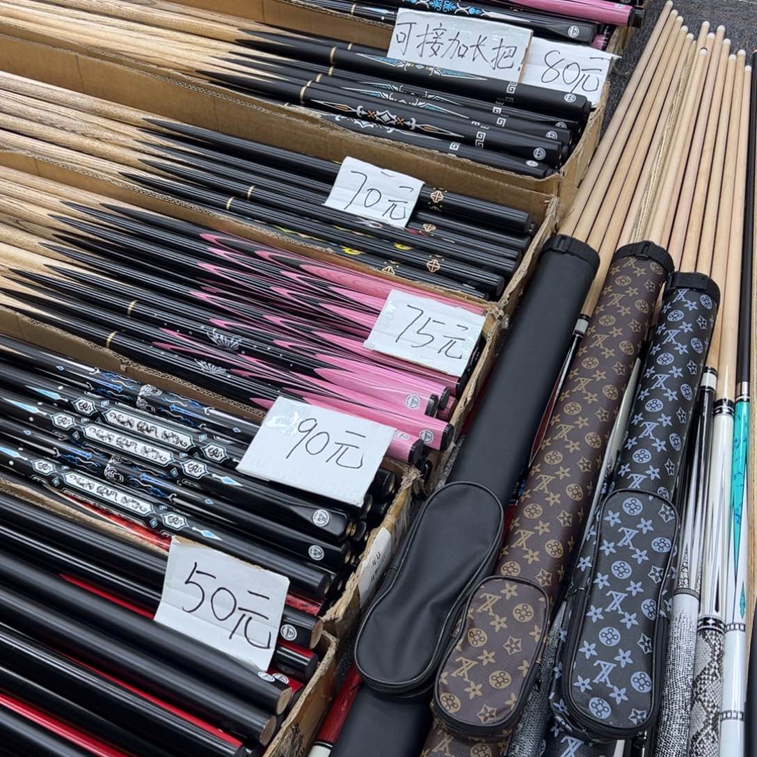 长款白蜡木铝合金杆盒