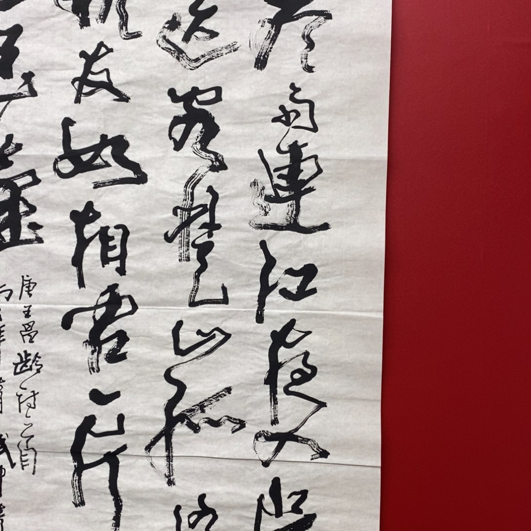 東***街尚古20256568655632335