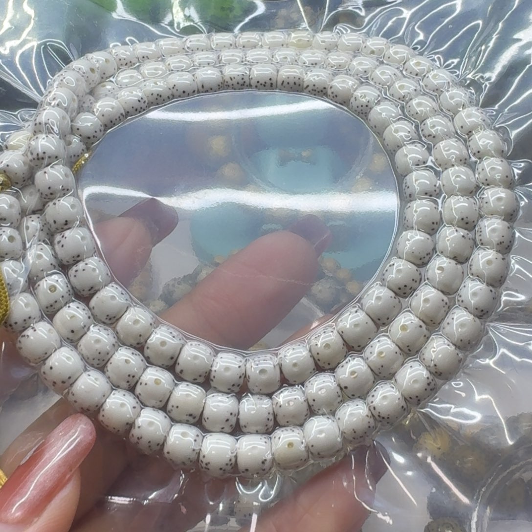 星月菩提吊坠7.6y小文星月