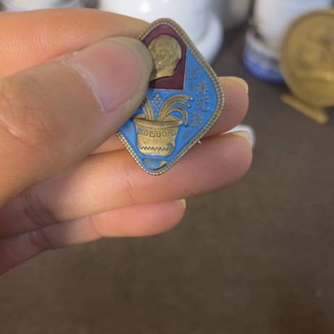 瓷片景德镇陶瓷研究所